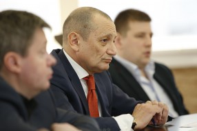 Совещание по безопасности