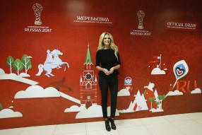 Official Draw FIFA Confederation Cup RUSSIA 2017
