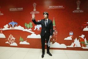 Official Draw FIFA Confederation Cup RUSSIA 2017