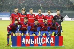 ПФК ЦСКА 1:0 Спартак