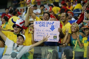 Россия - Корея 1-1