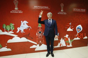 Official Draw FIFA Confederation Cup RUSSIA 2017