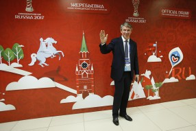 Official Draw FIFA Confederation Cup RUSSIA 2017