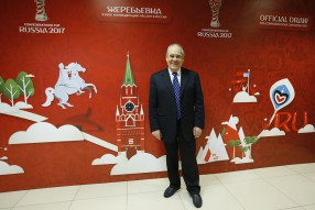 Official Draw FIFA Confederation Cup RUSSIA 2017
