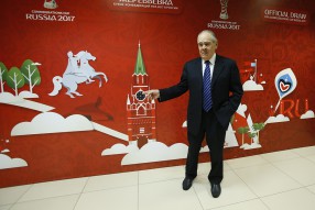Official Draw FIFA Confederation Cup RUSSIA 2017
