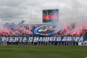 Суперкубок России Зенит - Локомотив 1-1 (4-2)