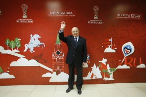 Official Draw FIFA Confederation Cup RUSSIA 2017