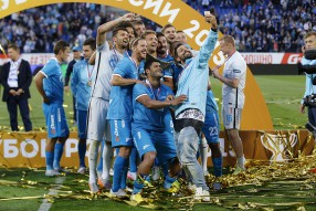 Суперкубок России Зенит - Локомотив 1-1 (4-2)