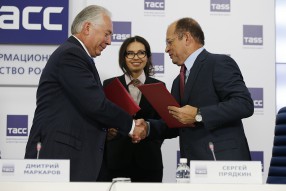 Подписание соглашения между РФПЛ и Росгосстрахом