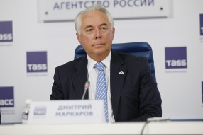 Подписание соглашения между РФПЛ и Росгосстрахом