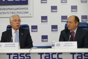 Подписание соглашения между РФПЛ и Росгосстрахом