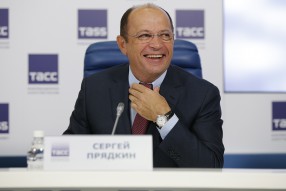 Подписание соглашения между РФПЛ и Росгосстрахом