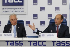 Подписание соглашения между РФПЛ и Росгосстрахом
