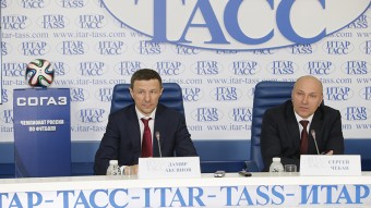 Пресс-конференция Страховой Группы «СОГАЗ» и Росси ...