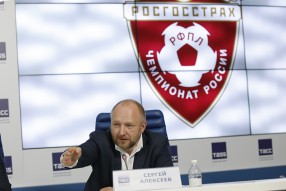 Подписание соглашения между РФПЛ и Росгосстрахом