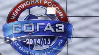 Пресс-конференция Страховой Группы «СОГАЗ» и Росси ...