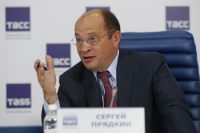 Подписание соглашения между РФПЛ и Росгосстрахом
