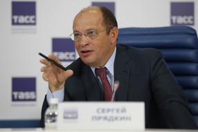 Подписание соглашения между РФПЛ и Росгосстрахом