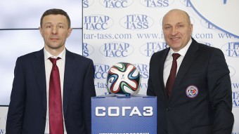 Пресс-конференция Страховой Группы «СОГАЗ» и Росси ...