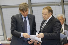 Исполком РФС