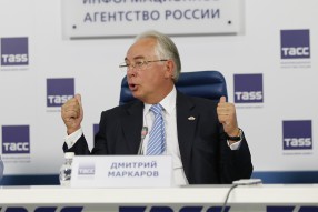 Подписание соглашения между РФПЛ и Росгосстрахом
