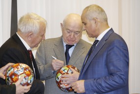 Исполком РФС