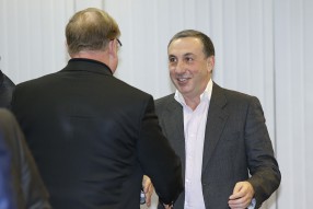 Исполком РФС