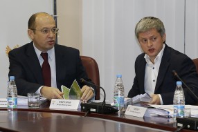 Исполком РФС