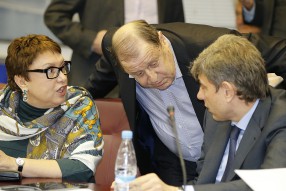 Исполком РФС