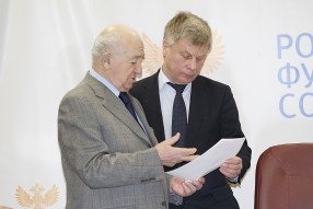 Исполком РФС
