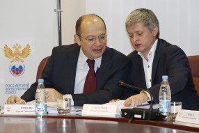 Исполком РФС