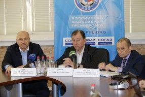 Пресс-конференция по итогам 25 тура