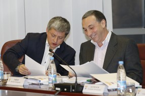 Исполком РФС