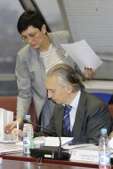 Исполком РФС
