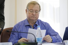 Исполком РФС