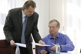 Исполком РФС