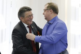 Исполком РФС