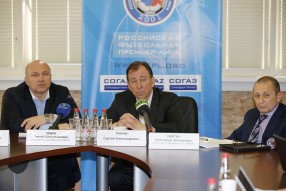 Пресс-конференция по итогам 25 тура