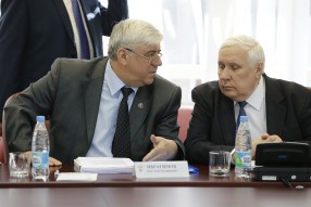 Исполком РФС