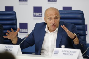Пресс конференция посвященная началу Чемпионата Ро ...