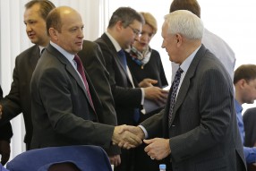 Исполком РФС