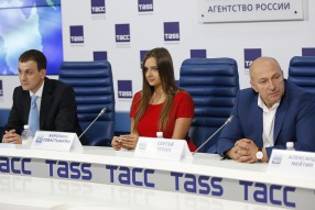Пресс конференция посвященная началу Чемпионата Ро ...