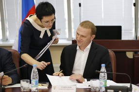 Исполком РФС