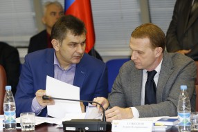 Исполком РФС