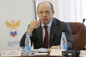 Прядкин С. Г.