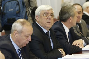 Исполком РФС