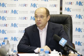 Онлайн-конференция Сергея Прядкина в «Московском к ...