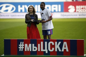 ПФК ЦСКА 1:0 Динамо