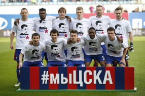 ПФК ЦСКА 1:0 Динамо