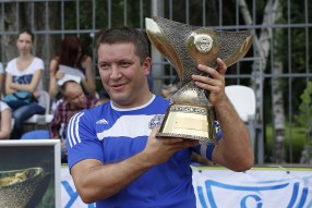 Футбольная столица